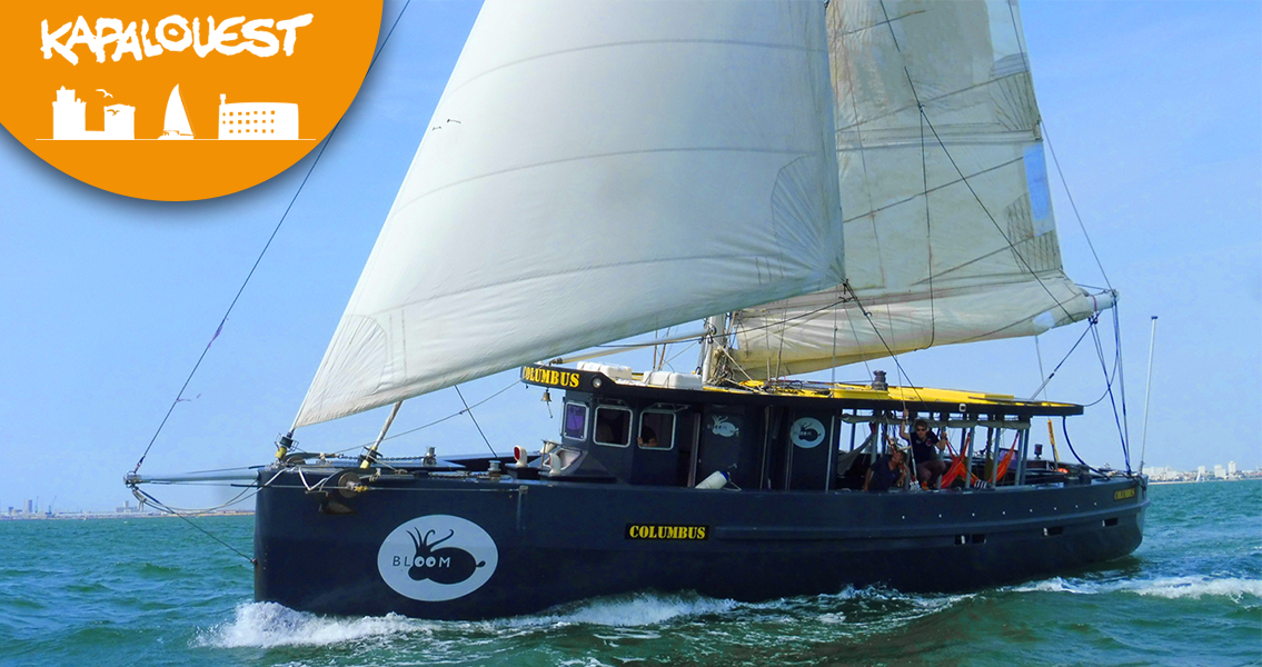 naviguer sur colombus
